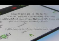 华为手机怎么同时登录多个微信账号？