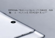 小米13上市时间及价格