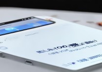 网易云音乐怎么匹配聊天？匹配聊天方法介绍