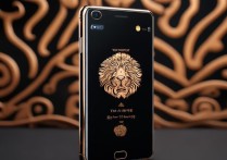 虎年限定oppo怎么样