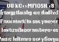 vivox8手机刷机怎么刷，vivox8刷机教程和解锁密码