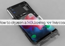 4g华为手机壳怎么打开吗，华为手机壳拆卸方法