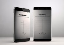 小米和华为手机质量到底哪个更耐用？