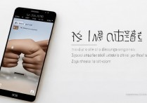 华为Mate9指纹锁怎么用？新手设置步骤详解