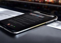 小米13Ultra限量定制色NFC设置地铁卡教程