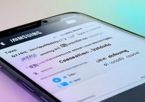 三星怎么调节屏幕时间