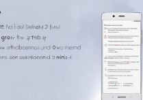 华为手机P8怎么删内存？华为P8清理内存方法详解