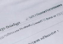 华为开机铃声怎么关闭，华为手机设置铃声教程