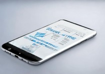 三星手机怎么移除边栏，侧边栏在哪里关闭