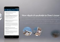 华为note5开发者模式怎么关