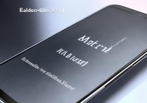 真我 GT2Pro 边框材质是什么？真我 GT2Pro 边框材质及优势有哪些？