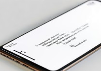 oppo手机怎么彻底关闭移动云盘功能？