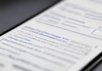 RedmiNote13如何拦截陌生来电