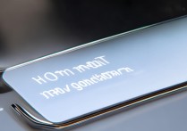 三星怎么修改导航栏