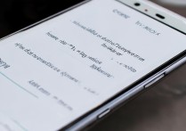 华为p9怎么打开4g网络？设置方法步骤详解