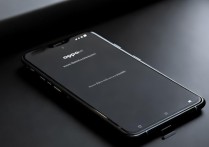 小米手机怎么切换账号