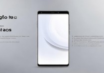 VIVO X9手机如何设置默认桌面？详细步骤在这里