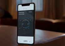 OPPO绘制图案解锁忘了怎么办？如何强制解锁手机？