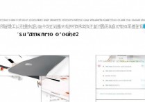 怎么查看vivo手机内存？vivo手机内存占用太高怎么办