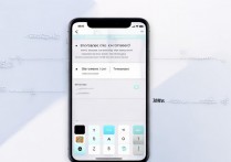 苹果手机锁屏密码忘了怎么改？教你3步重置锁屏密码