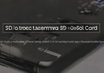 vivo手机怎么卸载sd卡，vivo手机如何正确移除sd卡