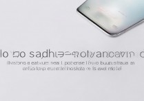 vivo怎么设置横竖屏，vivo手机屏幕旋转在哪里设置