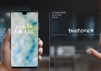 用华为note30怎么截图