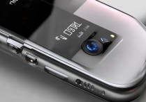 华为PLE一703L怎么设计步，华为PLE一703L如何设置计步功能