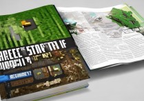 我的世界三星地图怎么用？新手必看三星地图使用攻略