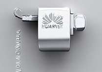 华为原装充电器多少钱