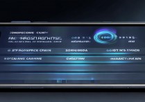 黑鲨4S支持多少W快充？能无线充电吗？