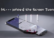 vivo手机怎样录屏