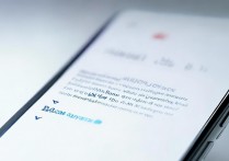 华为大图标设置不显示怎么办？解决方法详解