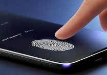 vivo手机怎么指纹解锁