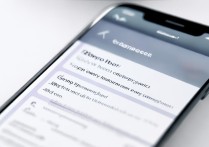 华为怎么设置解锁密码忘了