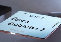 华为nova2怎么验机