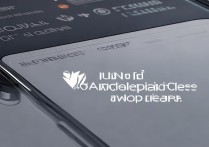 华为移动服务怎么关闭不了