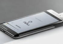 三星s7搜索怎么去掉