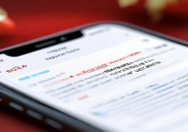 子弹短信红包功能在哪？怎么发红包？