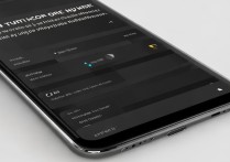 小米13 Pro怎么关闭系统更新提醒