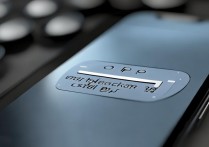 OPPO手机怎么不闪充了？原因和解决办法是什么？