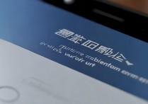 vivo电量提示怎么关闭，vivo手机怎么关闭低电量提醒