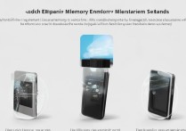 VIVO X7内存不够用？教你3种不卡顿的扩容方法