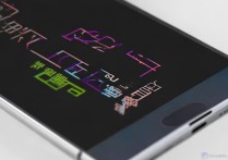 华为P7字体颜色怎么改？自定义颜色教程看这里！