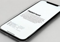 苹果手机怎么找云相册密码找回？忘记iCloud密码怎么找回