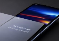 小米13 Pro什么时候可以预约购买？
