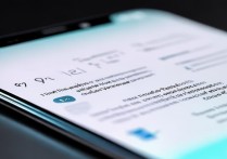 VIVO X3T电量百分比在哪设置？详细方法步骤是什么？