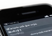 苹果4手机自动唤醒屏幕怎么设置，如何开启屏幕自动唤醒功能