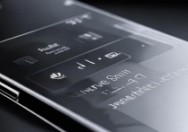 华为智能管家怎么唤醒