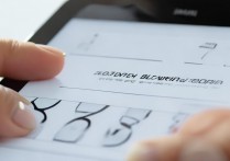 三星ipad 手势密码忘了怎么解锁，三星ipad 忘记手势密码解决方法